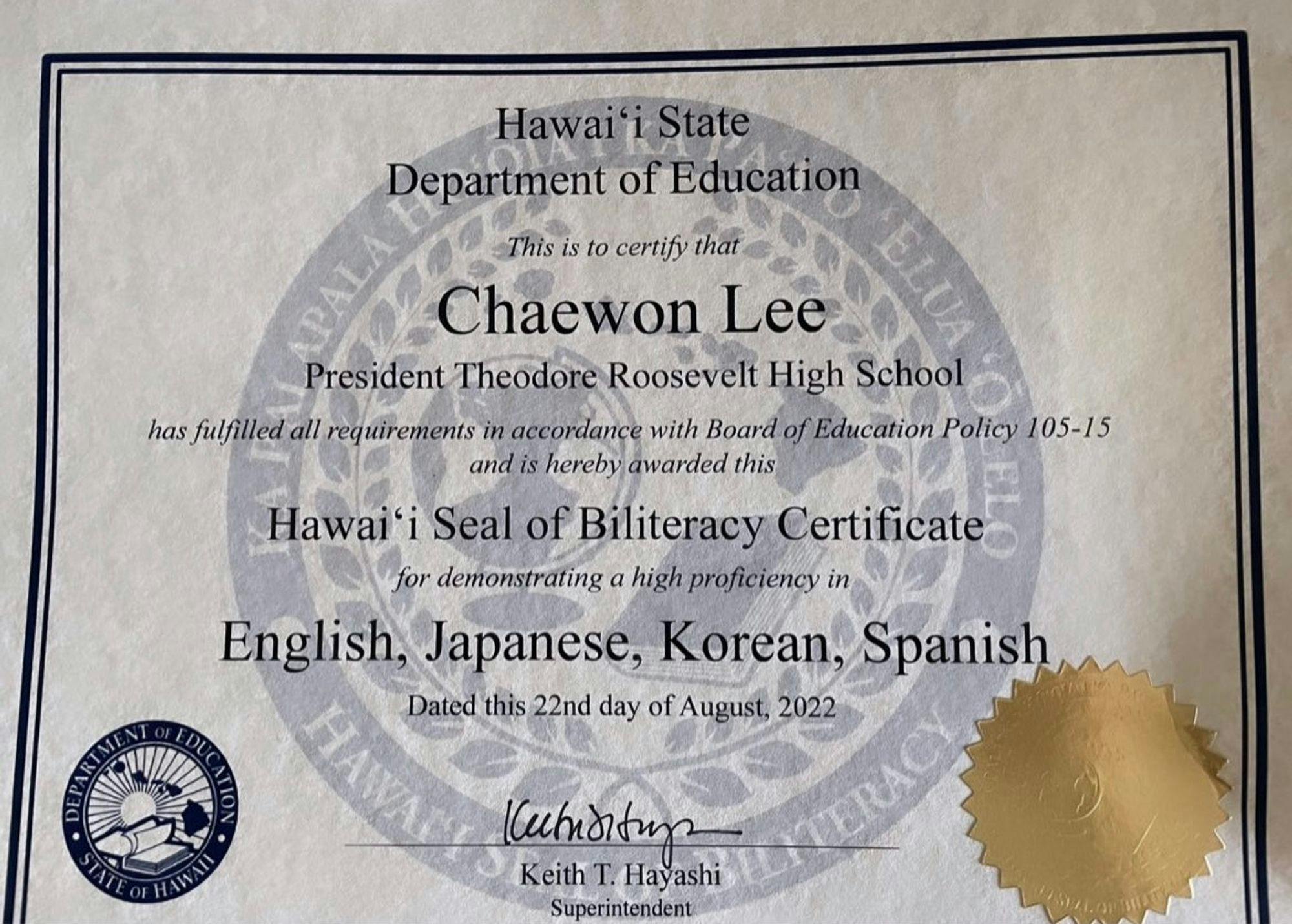 Chaewon Lee was my name before I got naturalized. Passing this Biliteracy test is equivalent to being able to live in a community where the language is spoken fluently.
